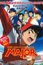 Watch Gekij-ban Mej Yj no uiningu shotto Gomovies