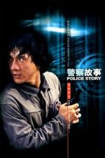 Watch Police Story Gomovies