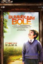 Watch Bumm Bumm Bole Gomovies