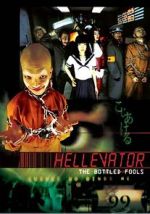Watch The Bottled Fools Gomovies