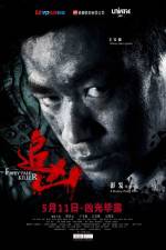 Watch Fairy Tale Killer Gomovies