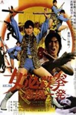 Watch Sister Street Fighter: Hanging by a Thread Gomovies