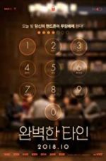 Watch Intimate Strangers Gomovies
