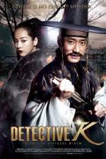 Watch Detective K Secret of Virtuous Widow Gomovies