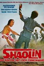 Watch The Shaolin Avengers Gomovies