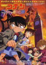 Watch Detective Conan: The Phantom of Baker Street Gomovies