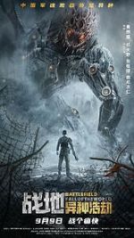 Watch Battlefield: Fall of the World Gomovies