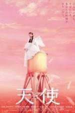 Watch Tenshi Gomovies
