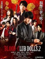 Watch Blood-Club Dolls 2 Gomovies