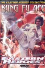 Watch Du ming zou tian ya Gomovies