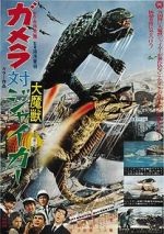 Watch Gamera vs. Jiger Gomovies