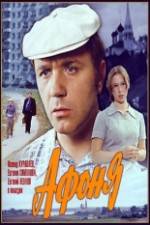 Watch Afonya Gomovies