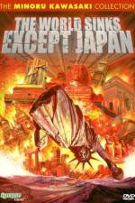 Watch Nihon igai zenbu chinbotsu Gomovies