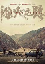 Watch Tiger Wolf Rabbit Gomovies