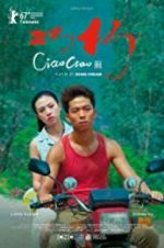 Watch Ciao Ciao Gomovies