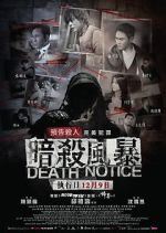 Watch Death Notice Gomovies