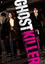 Watch Ghost Killer Gomovies