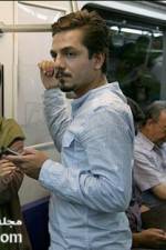 Watch Invited For Drinks And Sweets Gomovies