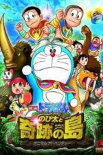 Watch Doraemon: Nobita and the Island of Miracles - Animal Adventure Gomovies