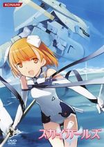 Watch Sky Girls OVA Gomovies