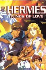 Watch Hermes Winds of Love Gomovies