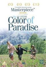 Watch The Color of Paradise Gomovies