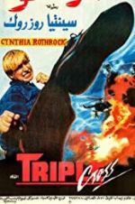 Watch Angel of Fury Gomovies