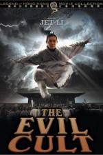 Watch The Evil Cult Gomovies