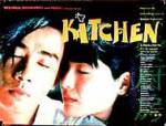 Watch Kitchen Gomovies