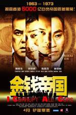 Watch Gam chin dai gwok Gomovies