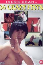 Watch San shi liu mi xing quan Gomovies