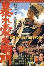 Watch Rise Against The Sword Gomovies