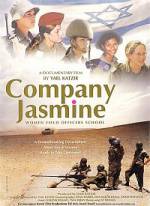 Watch Company Jasmine Gomovies