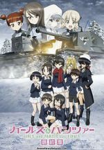 Watch Girls und Panzer das Finale: Part 4 Gomovies123
