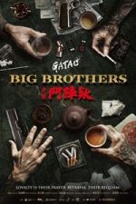 Watch GATAO: Big Brothers Gomovies