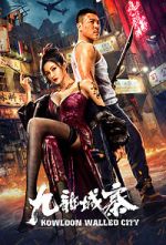 Watch Kowloon Walled City Gomovies