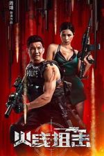 Watch Firewire Sniper Gomovies