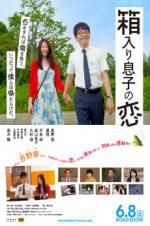 Watch Blindly in Love Gomovies