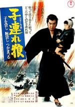 Watch Lone Wolf and Cub: Sword of Vengeance Gomovies
