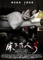 Watch Under the Bed 3 Gomovies