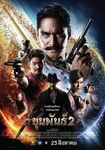 Watch Khun Pan 2 Gomovies