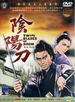 Watch Yin yang dao Gomovies