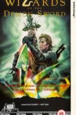 Watch Wizards of the Demon Sword Gomovies