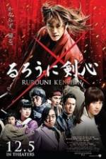 Watch Rurouni Kenshin Gomovies
