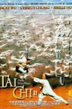 Watch Tai ji quan Gomovies