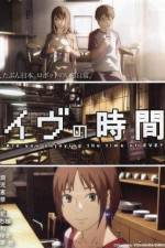 Watch Time of Eve Gomovies