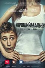 Watch Good Boy Gomovies