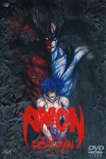 Watch Amon: Apocalypse of Devilman Gomovies