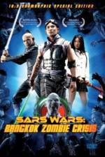 Watch Khun krabii hiiroh Gomovies