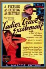 Watch Ladies Crave Excitement Gomovies